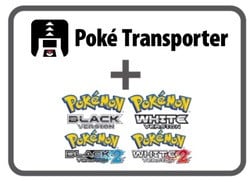 Poké Transporter Confirmed for X & Y
