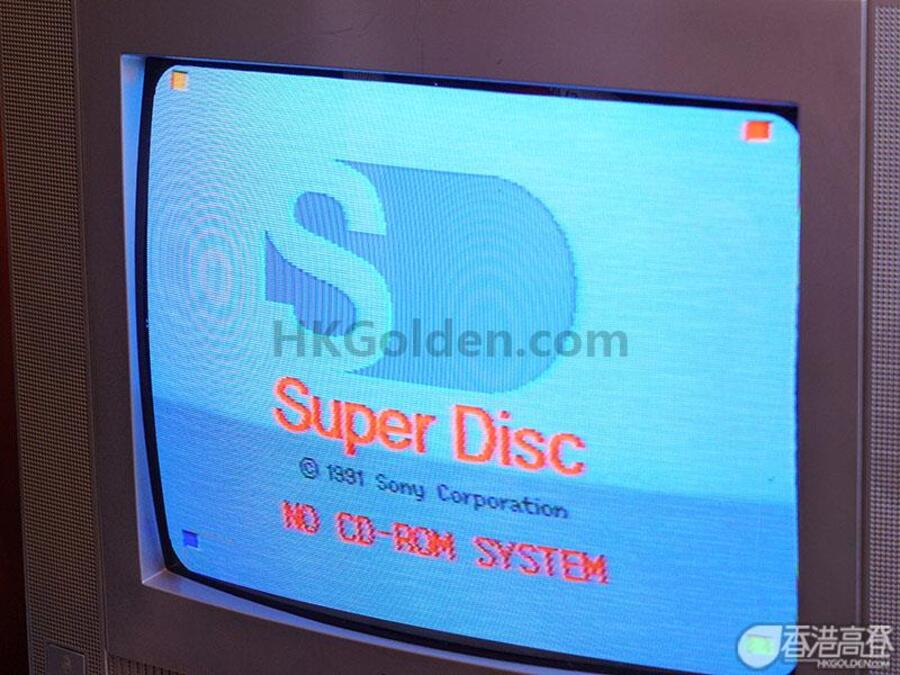 SNES-CD-Super-Disc.jpg