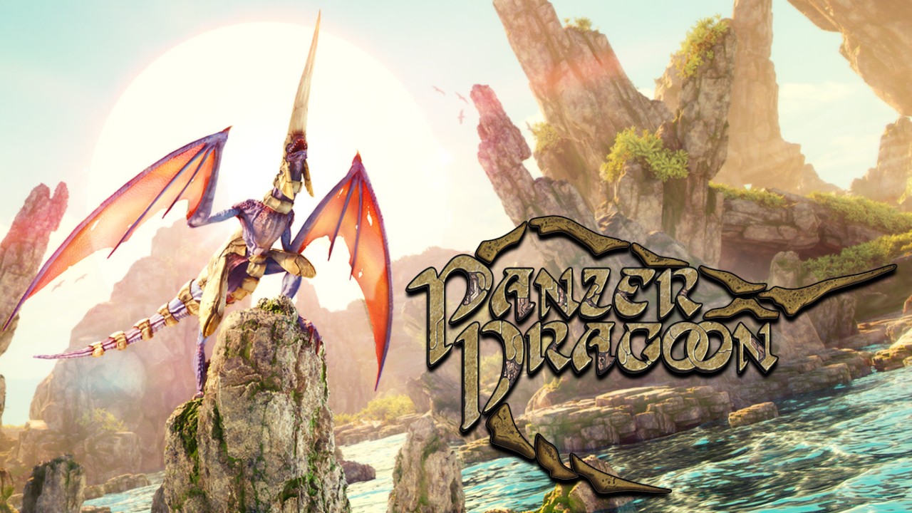 panzer dragoon nintendo switch release date