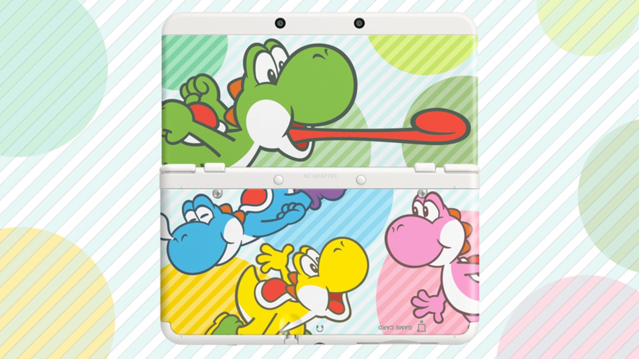 用Yoshi蓋板製作新的Nintendo 3DS Cuter