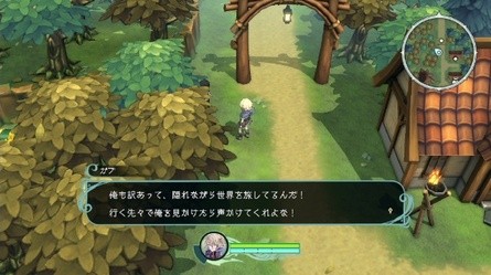 Trinity Trigger Leak 2022 05 23 22 015