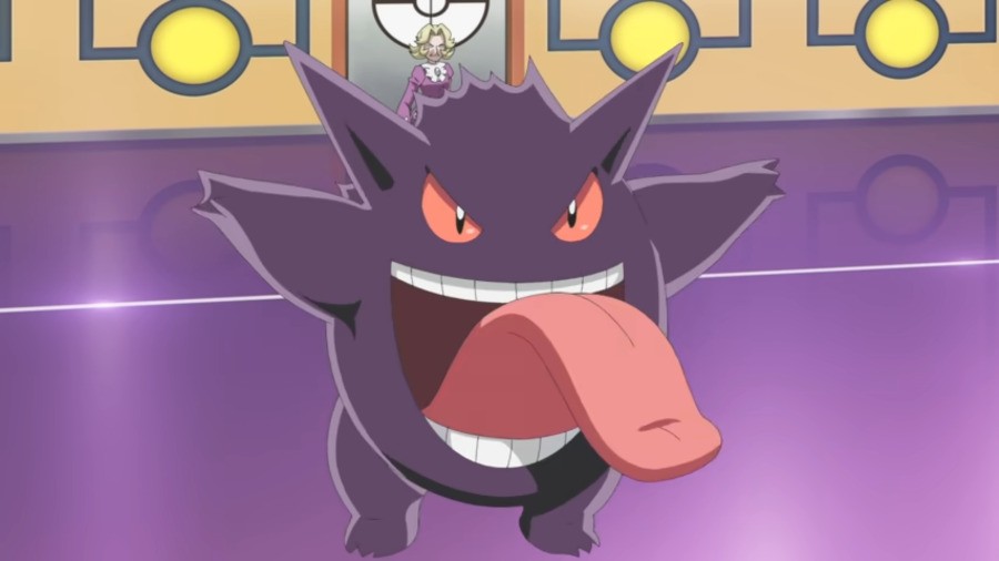 Spooky Pokémon Gengar