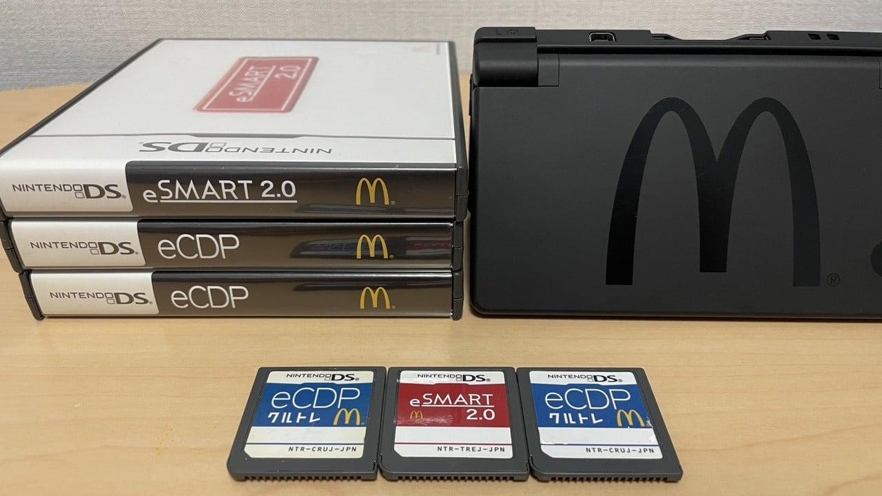 position Lav en seng violinist The Elusive McDonald's Nintendo DS Has Made Another Appearance Online |  Nintendo Life