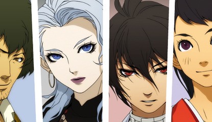 Trauma Team (Wii U eShop / Wii)