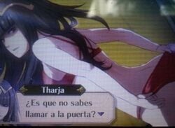 Europe Gets An Unobstructed Flash Of Tharja's Bottom In Fire Emblem: Awakening DLC