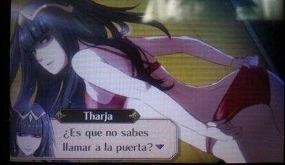 Europe Gets An Unobstructed Flash Of Tharja's Bottom In Fire Emblem: Awakening DLC