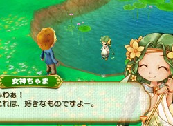 The Harvest Goddess Appears In Harvest Moon: Connect To A New World