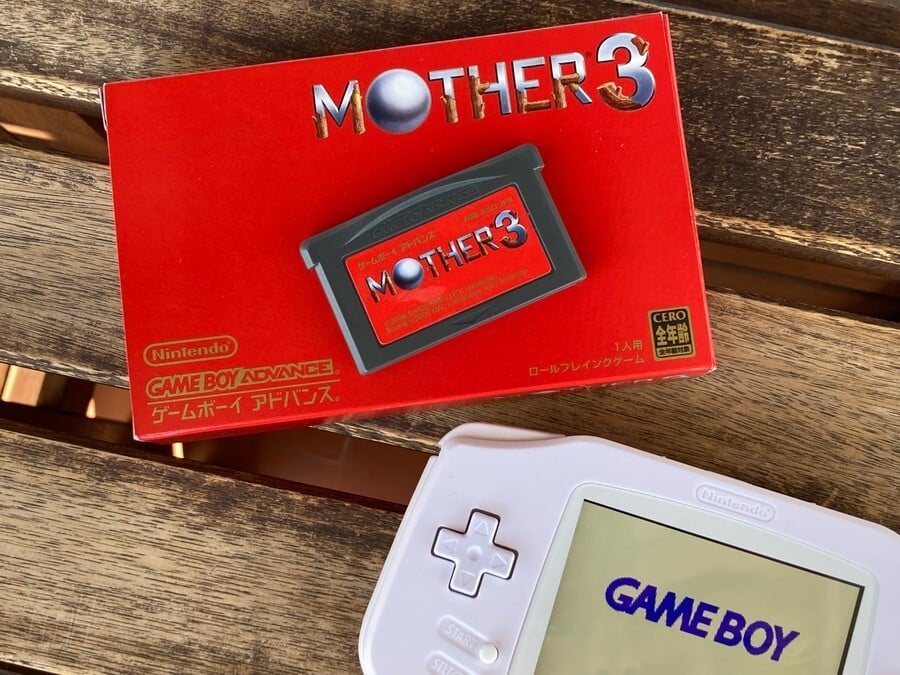 楽天市場】 ゲームボーイアドバンス MOTHER1 2 MOTHER3のセット