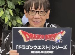 Dragon Quest Franchise Surpasses 100 Million Units Sold