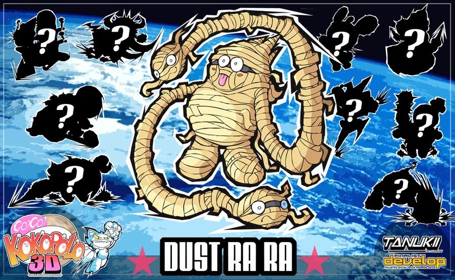 BOSS DUST RA RA