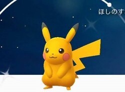 Ultra Shinies Could Be Set To Glitter And Twinkle In A Pokémon Game Near You