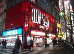 New Film "100 Yen" Looks at Japan's Arcade History