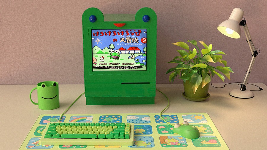Froggy Computer