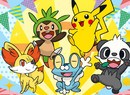The Pokémon Company Redesigns Its Official Website