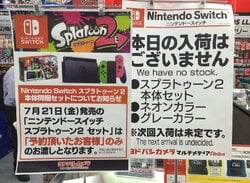 Splatoon 2 Delivers Extraordinary Launch Sales in Japan and Boosts Switch Hardware