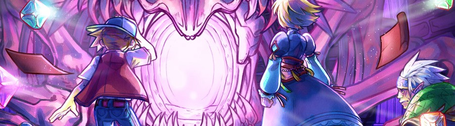 Jubilee (Switch eShop)