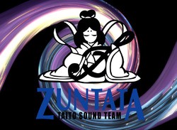Zuntata Now Playing In Your Music Streaming Service Of Choice
