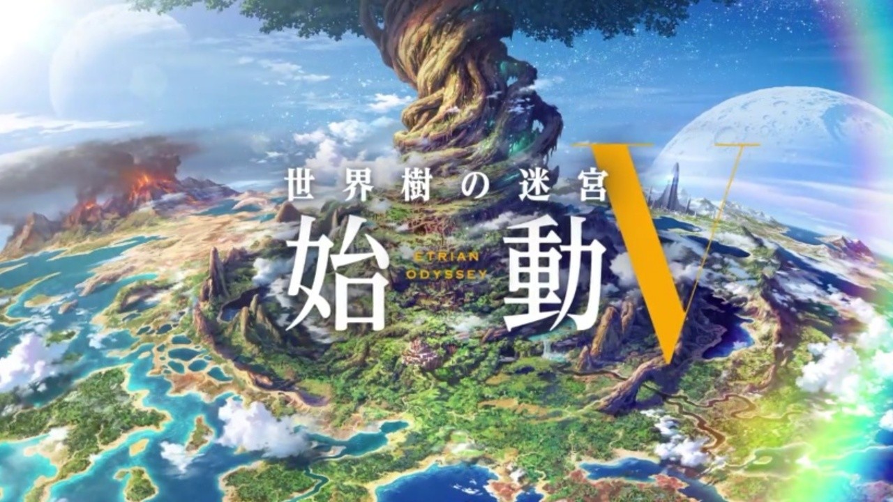 Etrian Odyssey V終於有一個發布日期，是的，它將到3DS