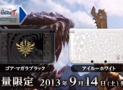 Monster Hunter 4 Release Date and 3DS Systems Confirmed for Japan