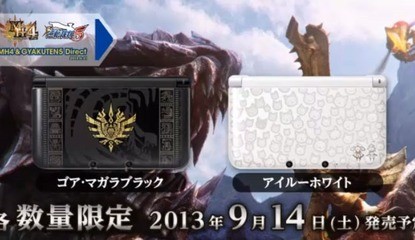 Monster Hunter 4 Release Date and 3DS Systems Confirmed for Japan