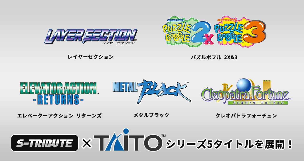 www.nintendolife.com