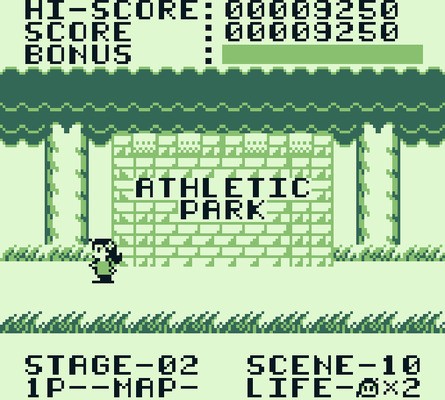 Athletic World