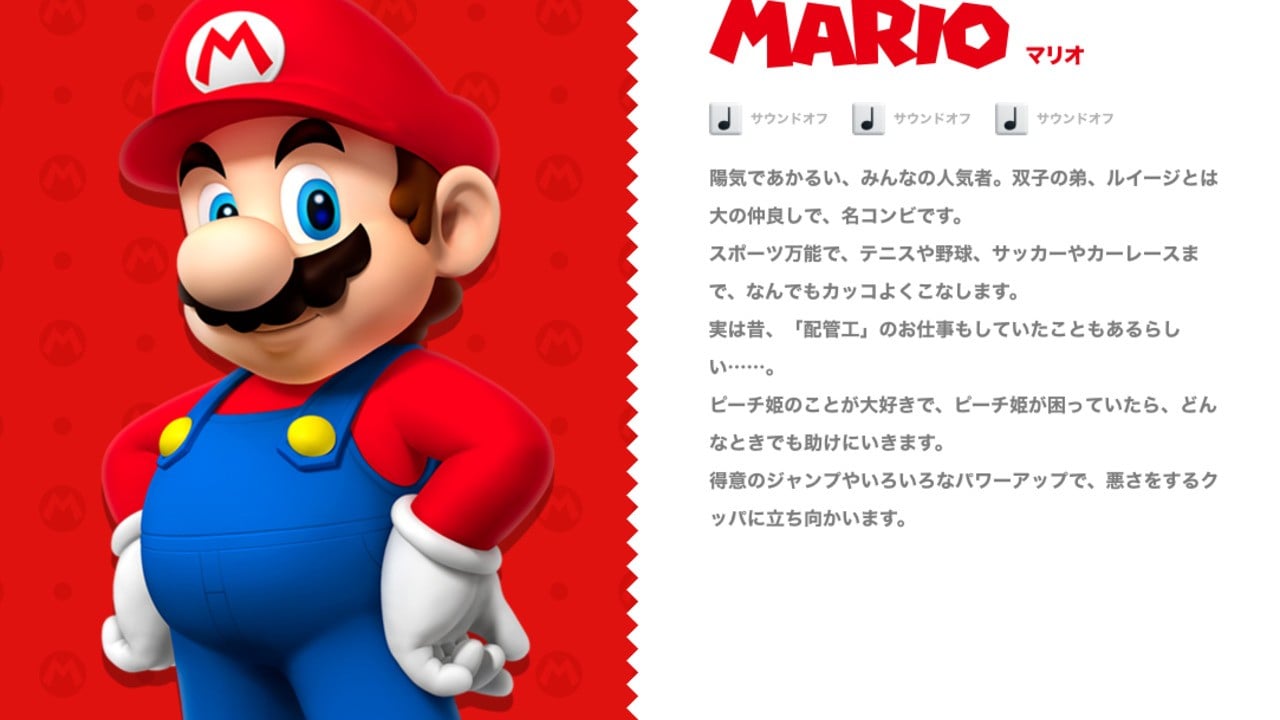 The surprising reason Nintendo made Super Mario a plumber 35 years ago