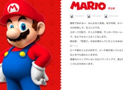 Apparently Mario Moved On From Being a Plumber "A Long Time Ago"