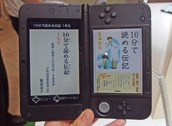 3DS eBook App Details Emerge in Japan