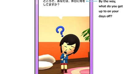 Just Who Exactly is Miitomo Designed for?