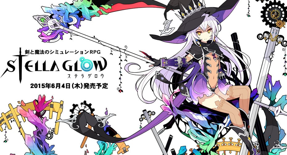 Sega Is Bringing Imageepoch's RPG Stella Glow To The Japanese 3DS