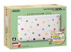 Japan Is Getting These Awesome Animal Crossing and New Super Mario Bros. 2 3DS Bundles