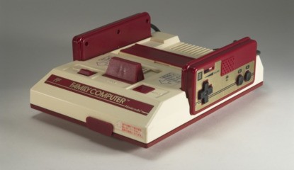 The History Of The Famicom, The Console That Changed Nintendo's Fortunes