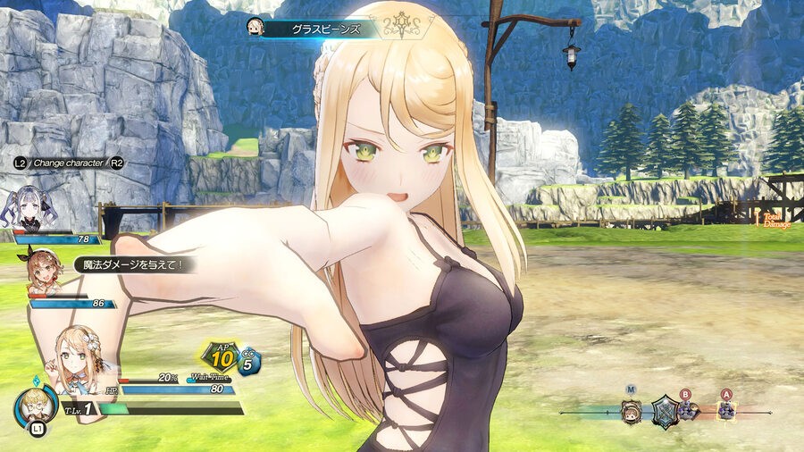 Atelier Ryza 2 DLC