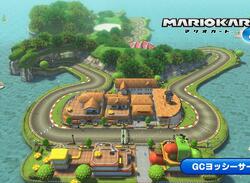Yoshi Circuit From Double Dash!! Makes A Comeback In November's Mario Kart 8 Zelda-Themed DLC Pack