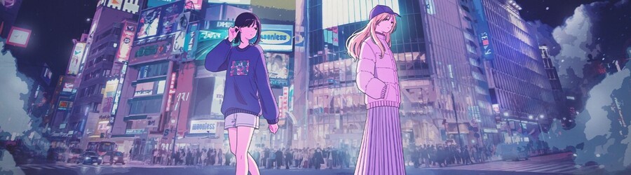 Moonless Moon (Switch eShop)