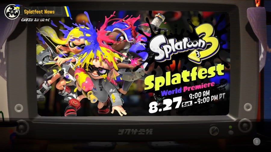 Splatoon 3