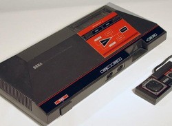 Hardware Focus - Sega Master System