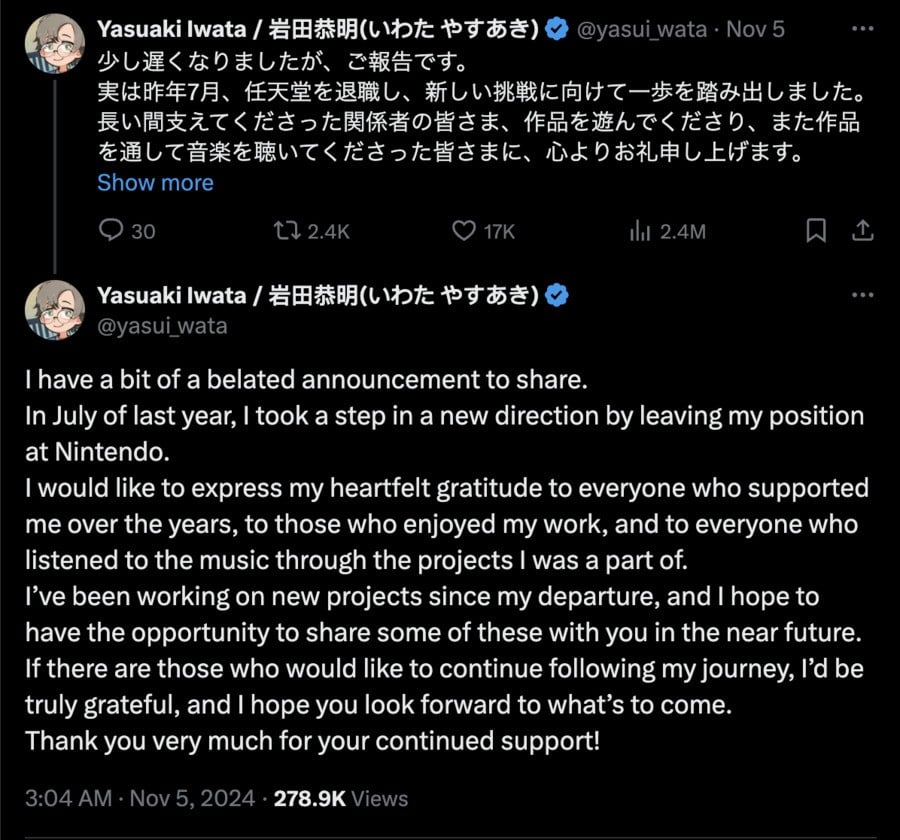 Yasuaki Iwata Nintendo Tweet