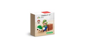 Luigi (Block) amiibo Pack