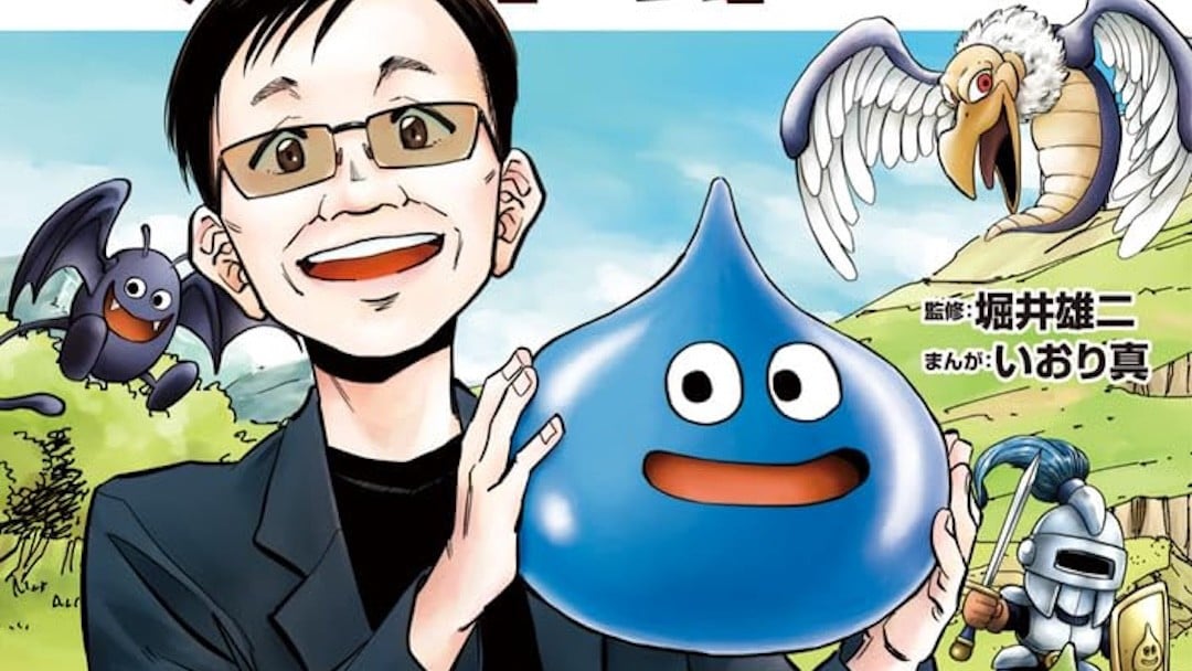 Dragon Quest Creator Yuji Horii Honored in New Manga Biography from Shogakukan - Nintendo News Article