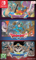 Dragon Quest 1, 2 & 3 Collection Cover