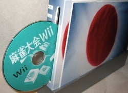 Tending and Feeding Your Japanese Wii