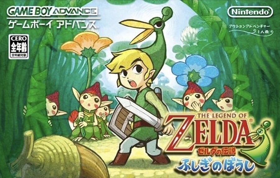 Minish Cap JP