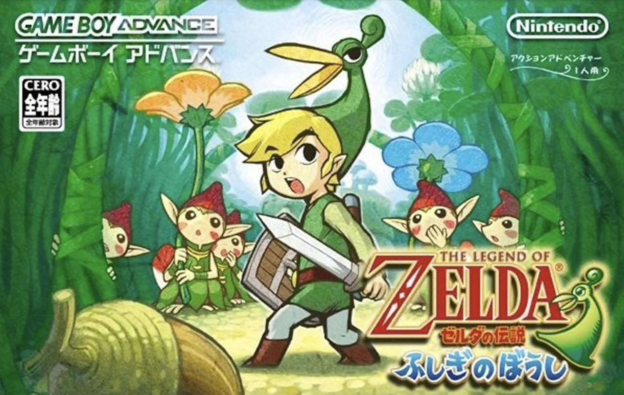 minish cap jp