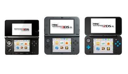 Nintendo 3DS Production Has Officially Come To An End