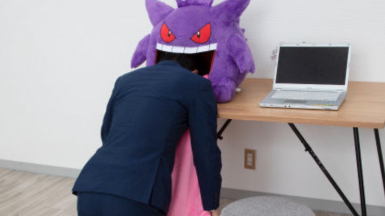 Random: sleepy at work?  Put your head in Gengar’s mouth with this new “Pokémon Sleeping Companion”