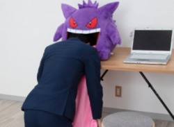 Sleepy At Work? Put Your Head In Gengar's Gob With This New "Pokémon Sleeping Companion"