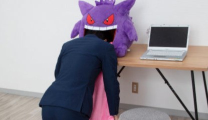 Sleepy At Work? Put Your Head In Gengar's Gob With This New "Pokémon Sleeping Companion"