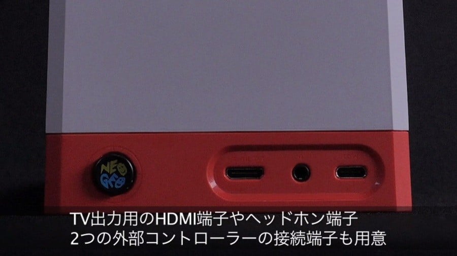 The Neo Geo Mini Is Released In Japan This July